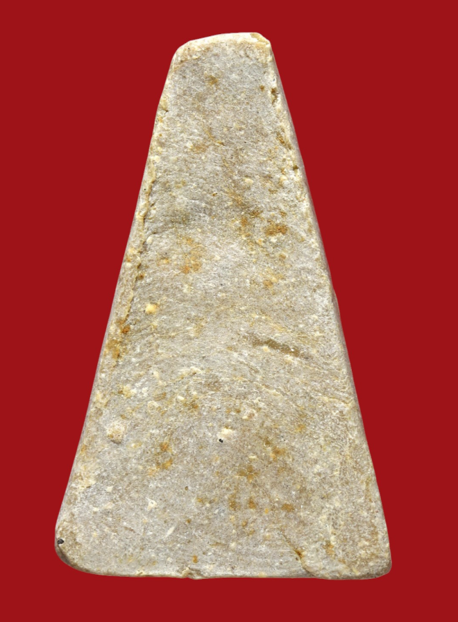 รูปที่อัปโหลด