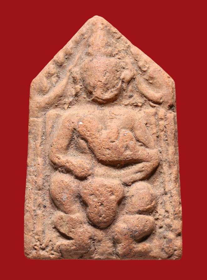 รูปที่อัปโหลด