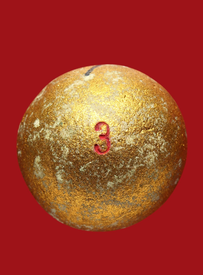 รูปที่อัปโหลด