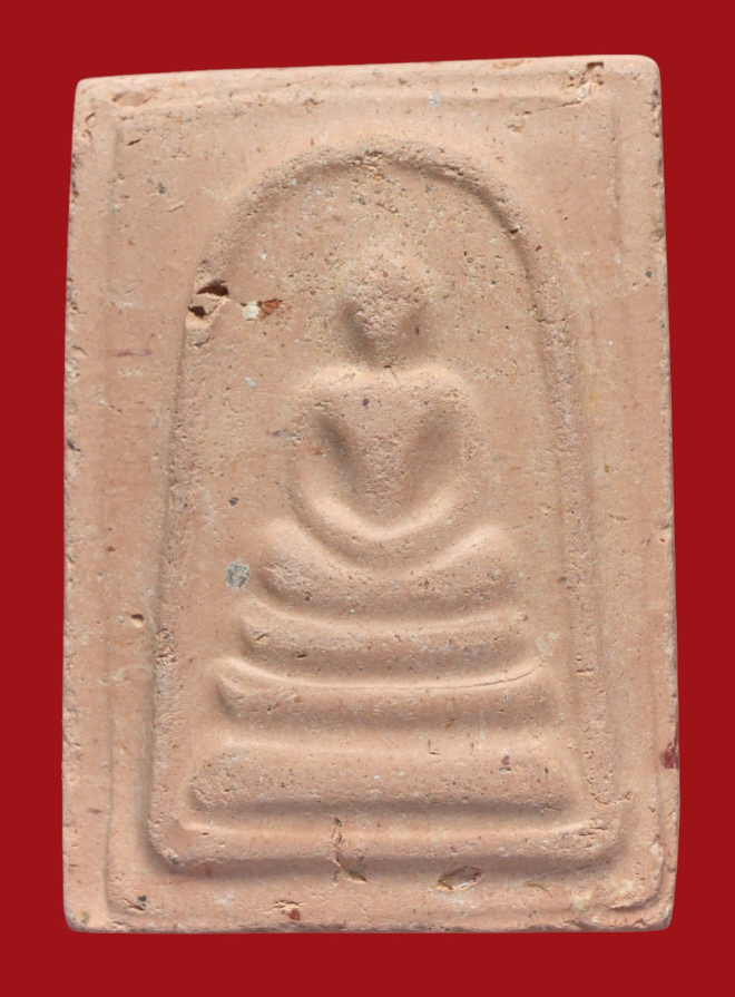 รูปที่อัปโหลด