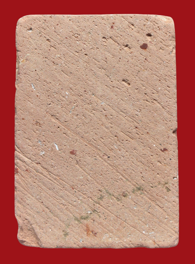 รูปที่อัปโหลด