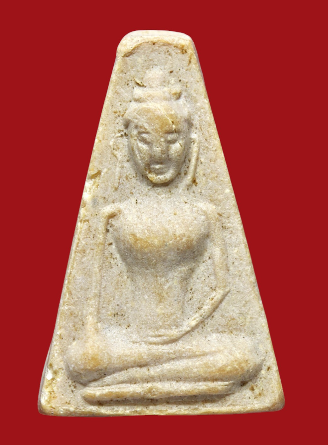 รูปที่อัปโหลด