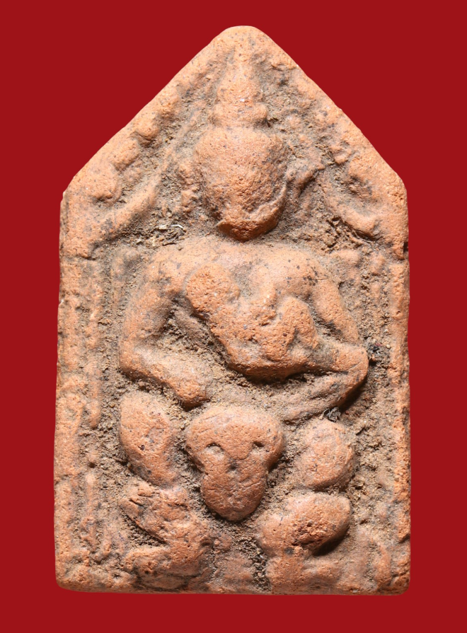 รูปที่อัปโหลด