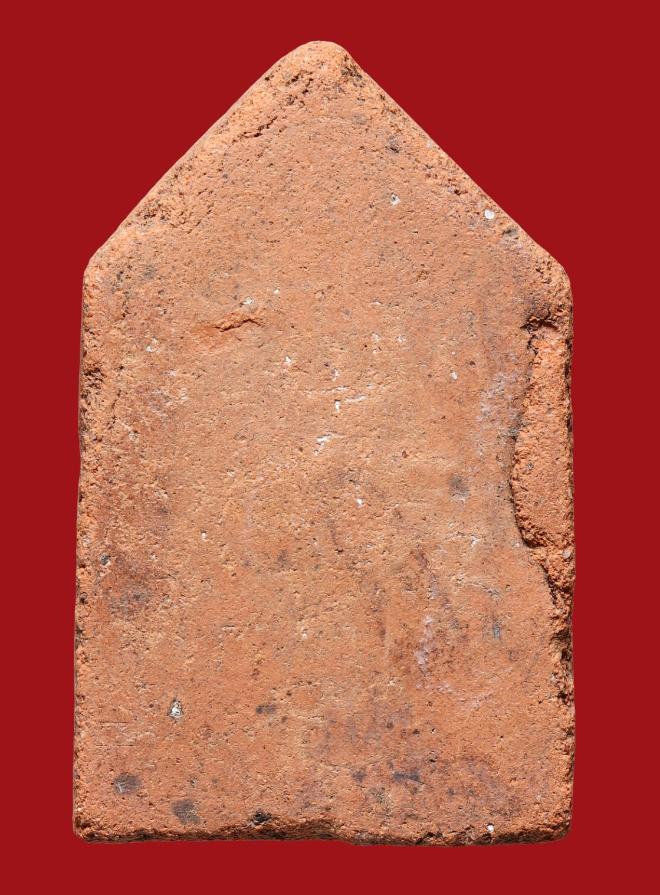 รูปที่อัปโหลด