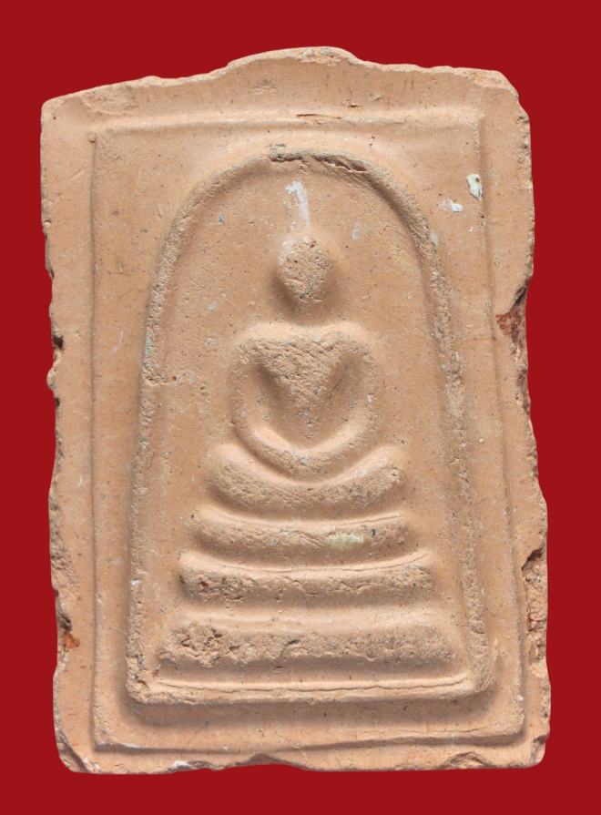 รูปที่อัปโหลด