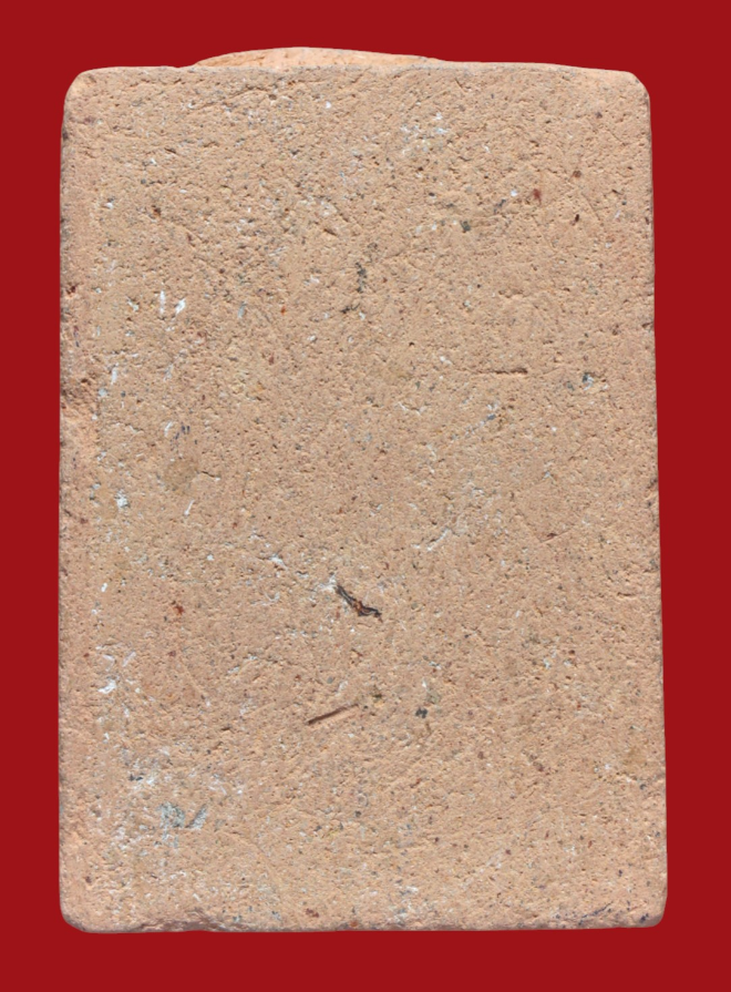 รูปที่อัปโหลด