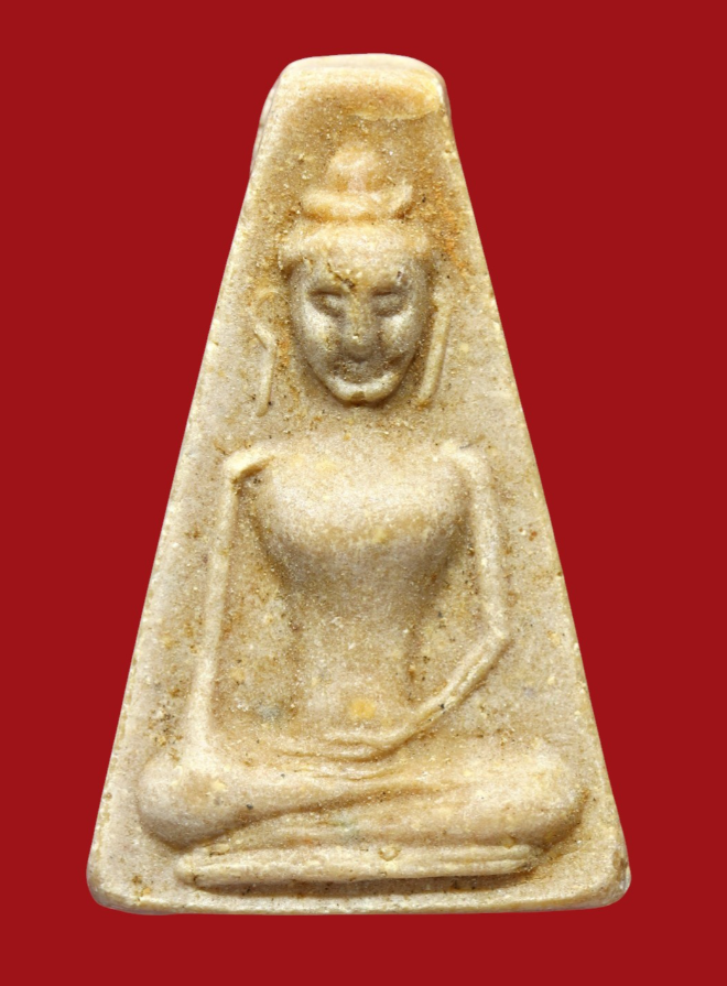 รูปที่อัปโหลด