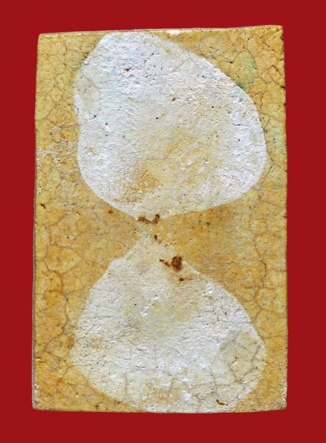 รูปที่อัปโหลด