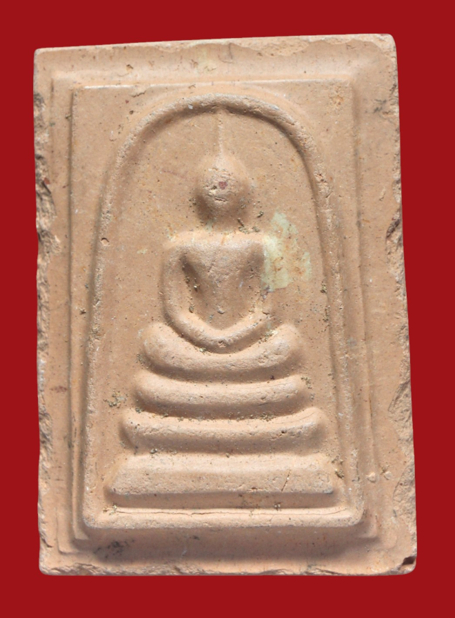 รูปที่อัปโหลด