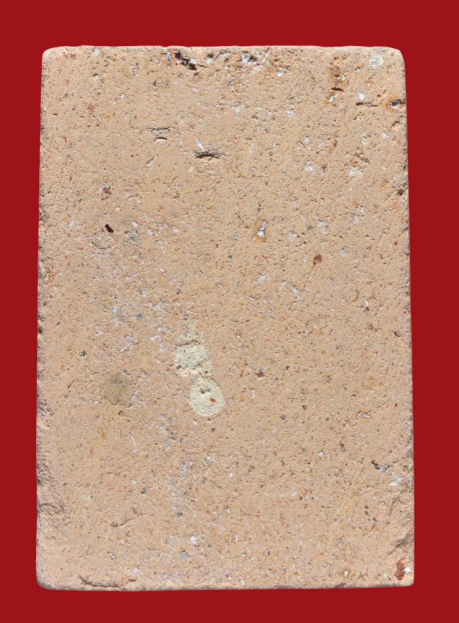 รูปที่อัปโหลด