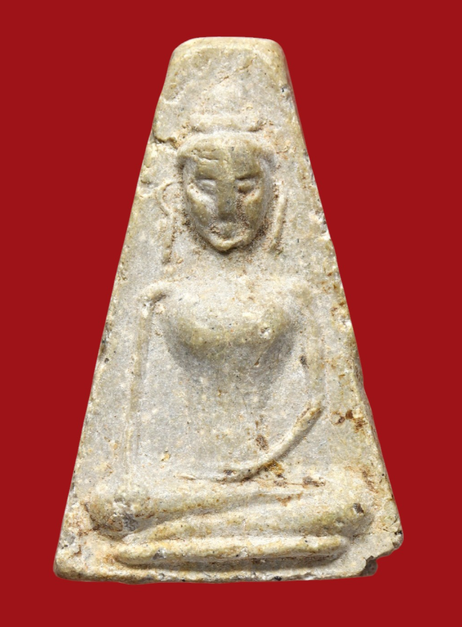 รูปที่อัปโหลด