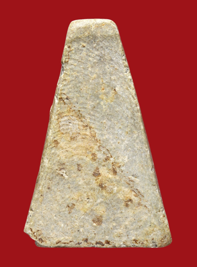 รูปที่อัปโหลด