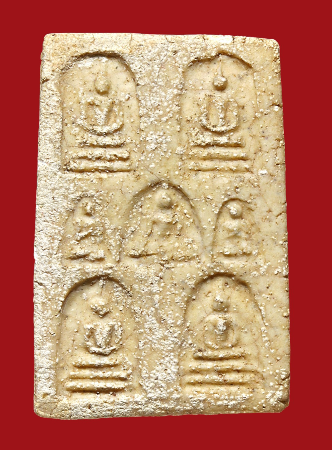 รูปที่อัปโหลด