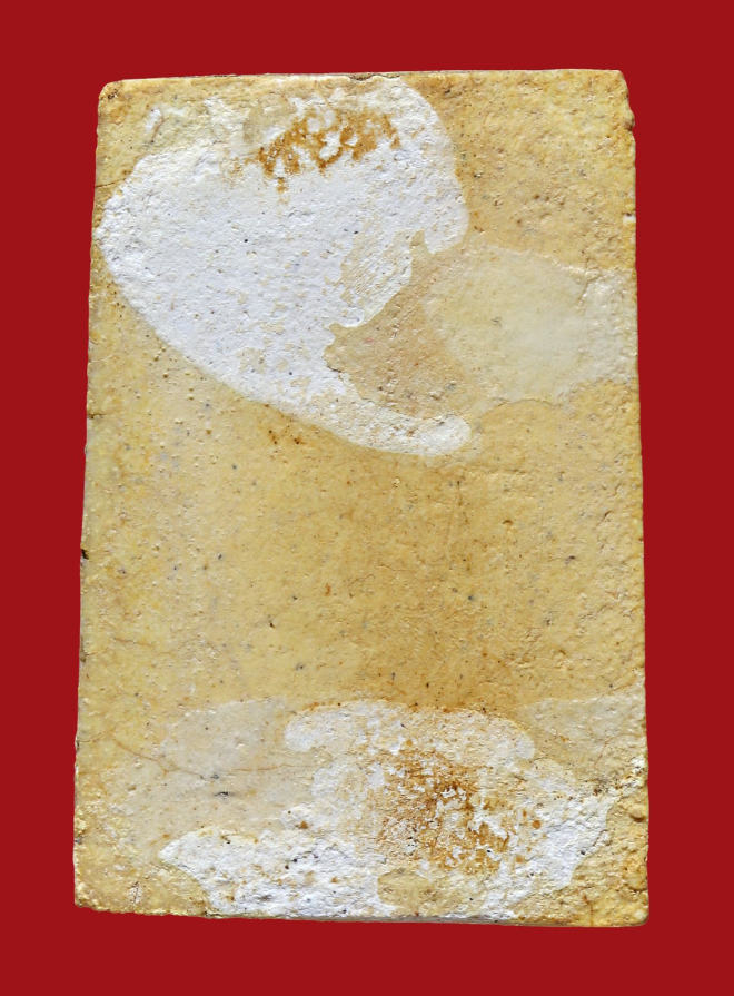 รูปที่อัปโหลด