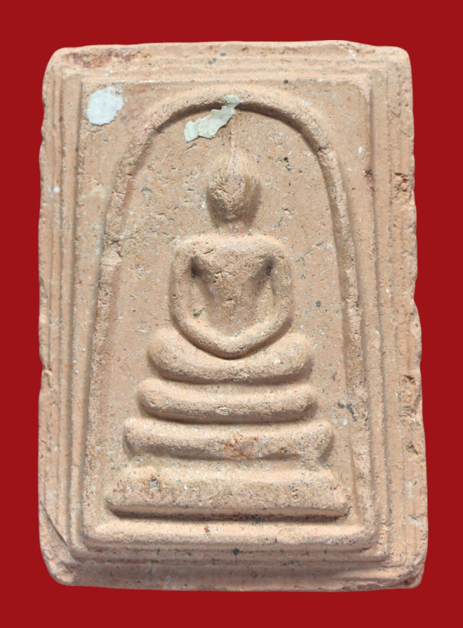 รูปที่อัปโหลด