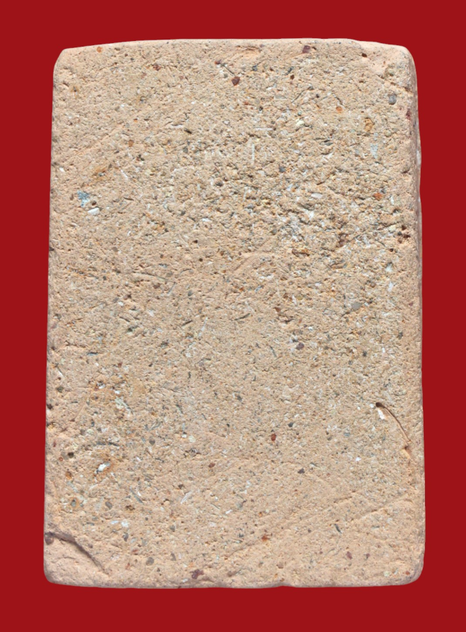 รูปที่อัปโหลด