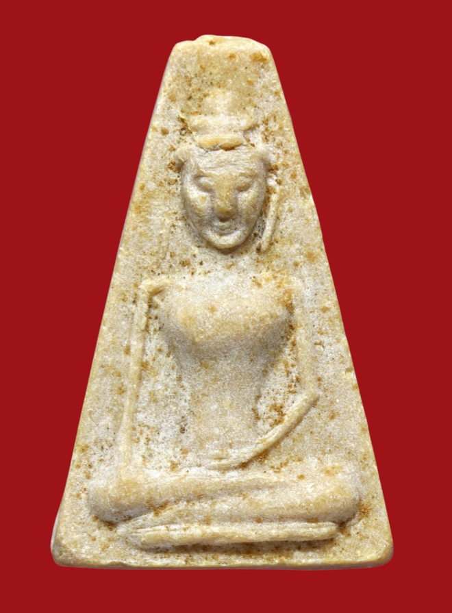 รูปที่อัปโหลด