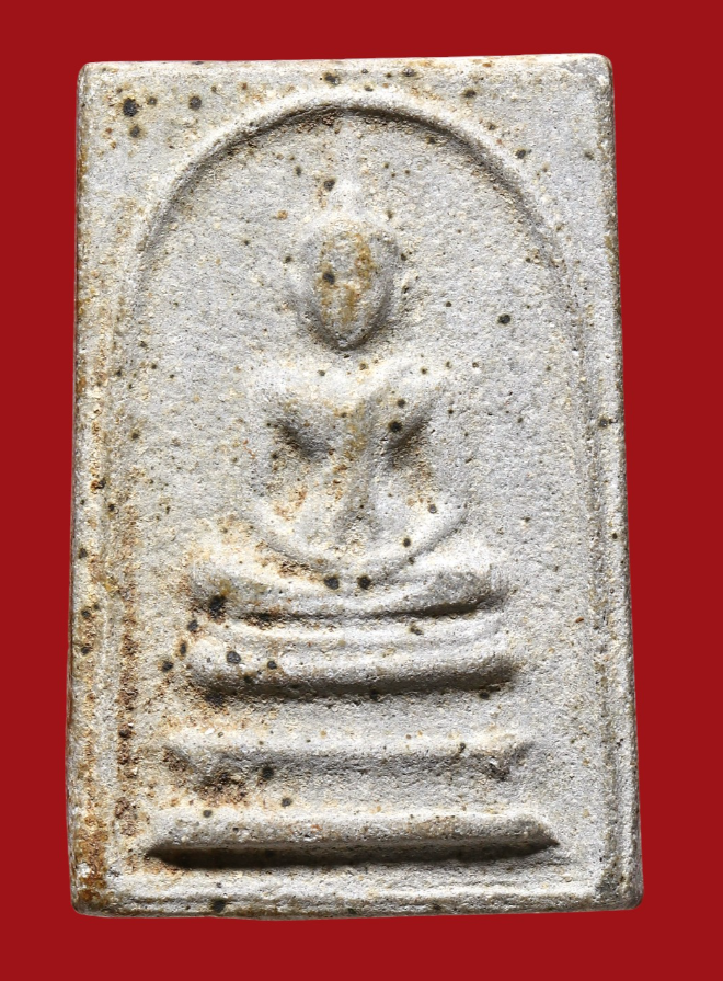 รูปที่อัปโหลด