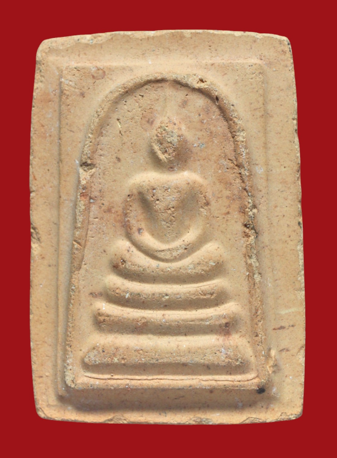 รูปที่อัปโหลด