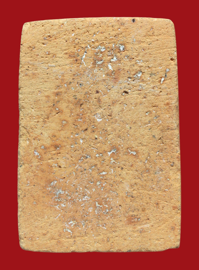 รูปที่อัปโหลด