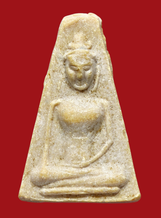 รูปที่อัปโหลด