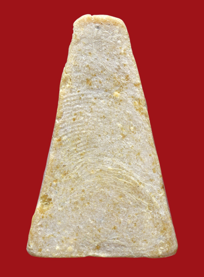 รูปที่อัปโหลด