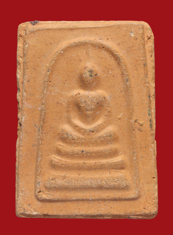 รูปที่อัปโหลด