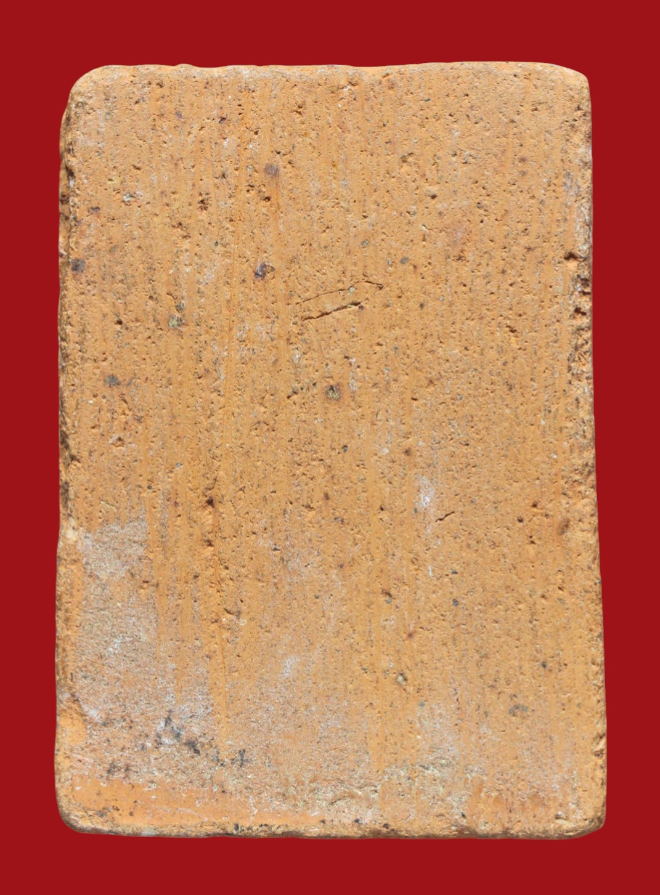 รูปที่อัปโหลด