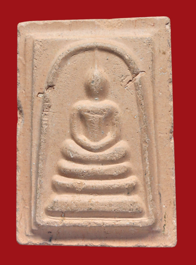 รูปที่อัปโหลด