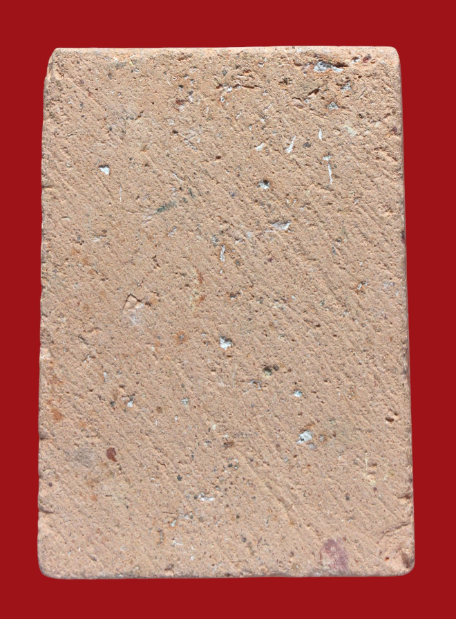 รูปที่อัปโหลด