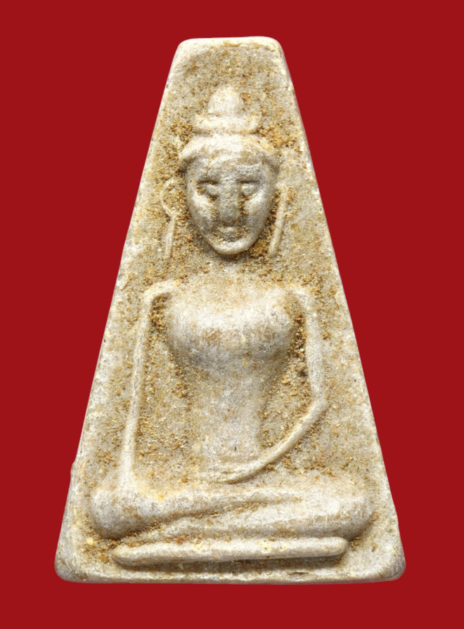 รูปที่อัปโหลด