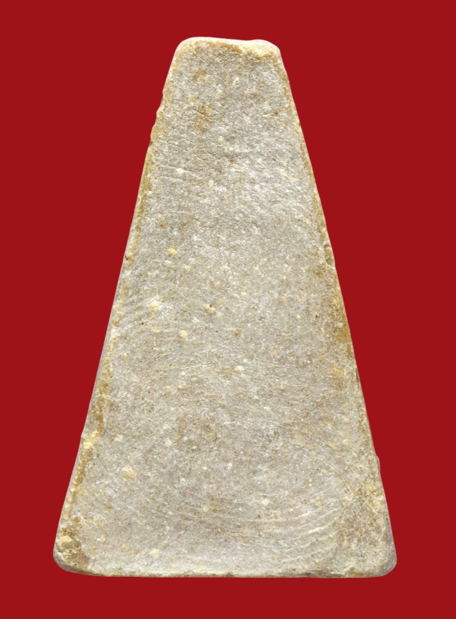 รูปที่อัปโหลด