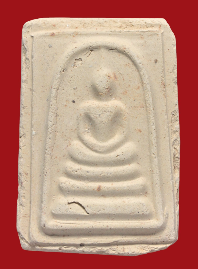 รูปที่อัปโหลด