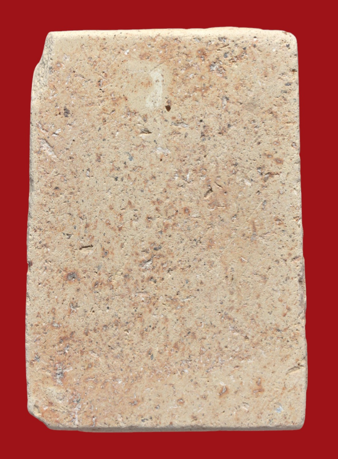 รูปที่อัปโหลด