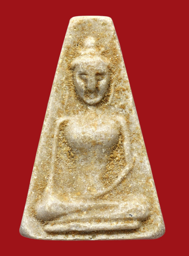 รูปที่อัปโหลด