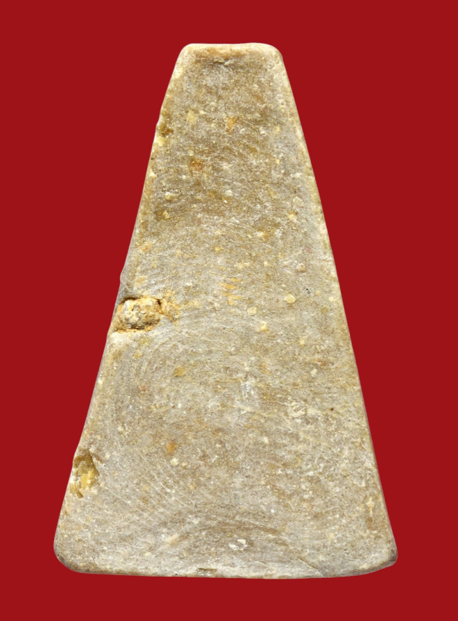 รูปที่อัปโหลด