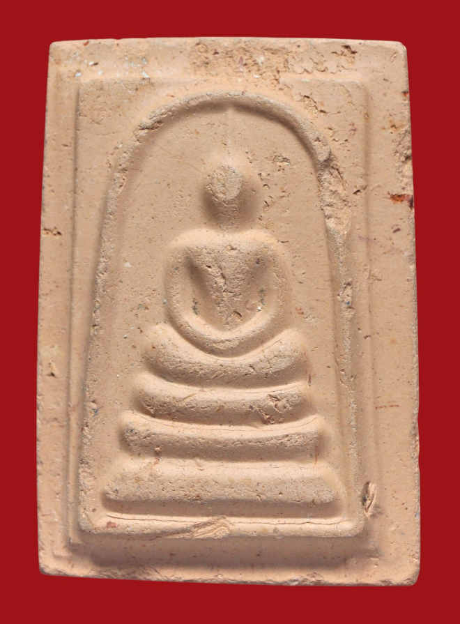 รูปที่อัปโหลด