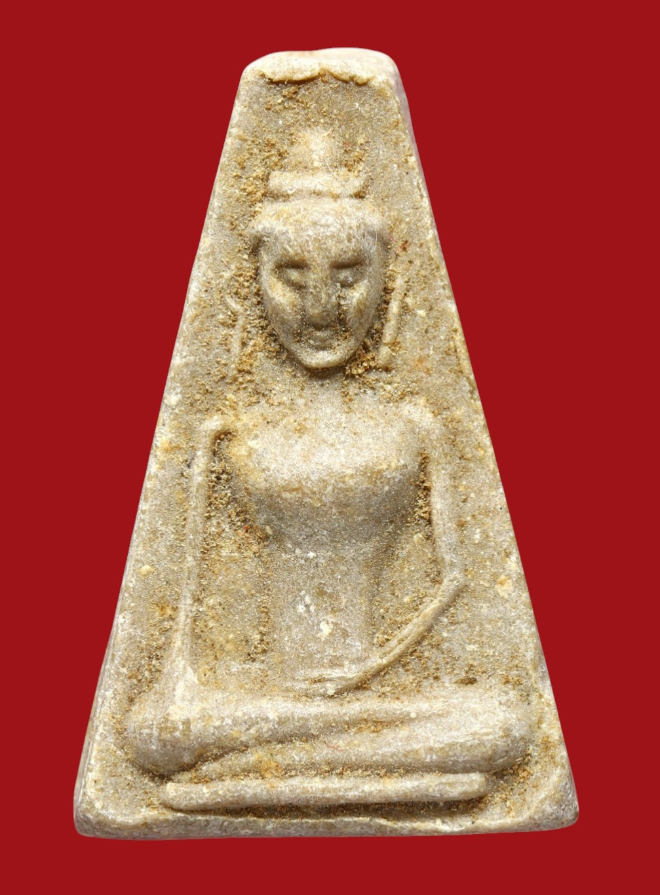 รูปที่อัปโหลด