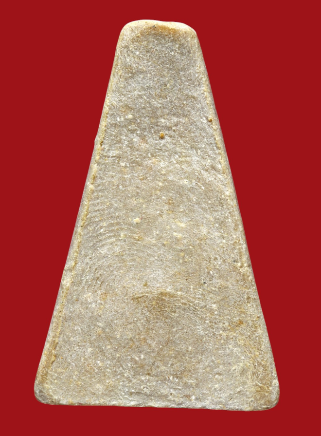 รูปที่อัปโหลด