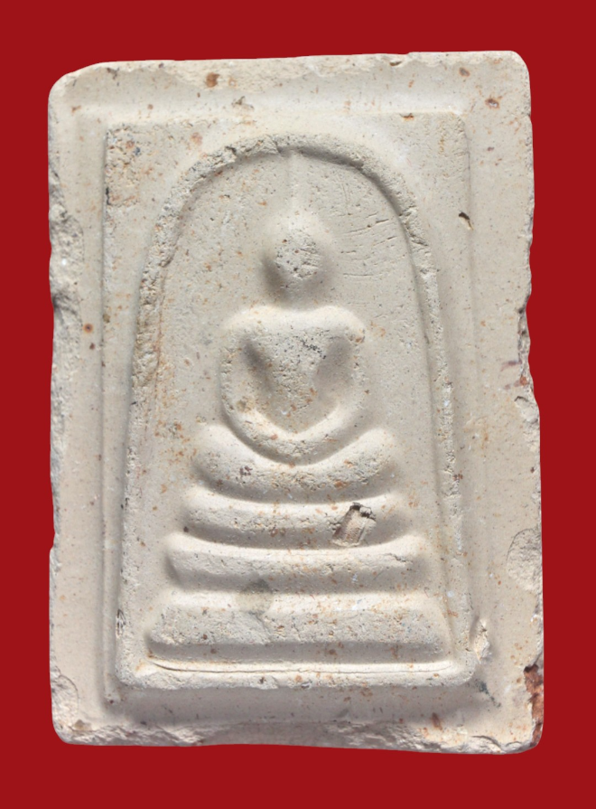 รูปที่อัปโหลด