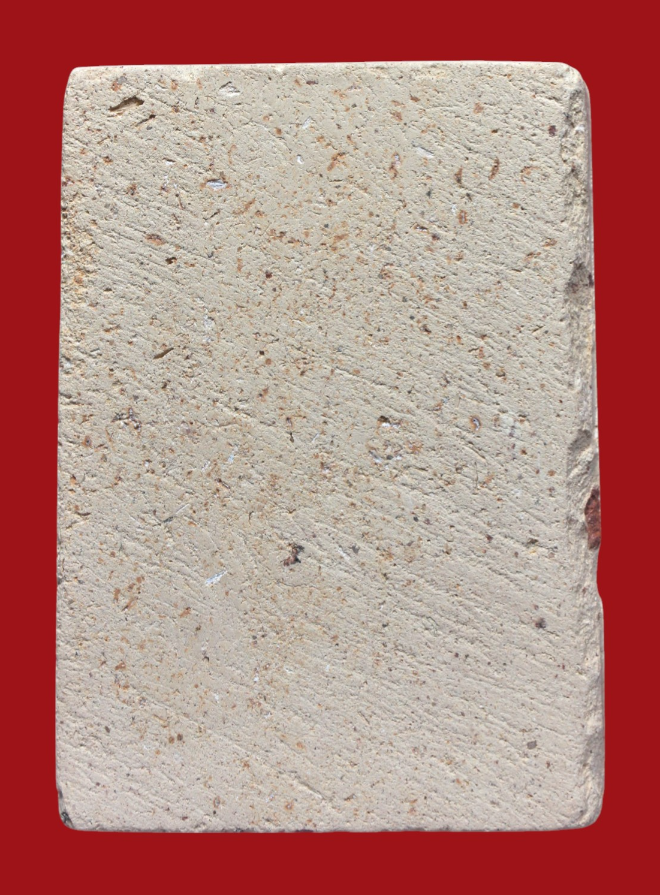 รูปที่อัปโหลด