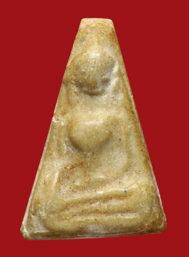 รูปที่อัปโหลด