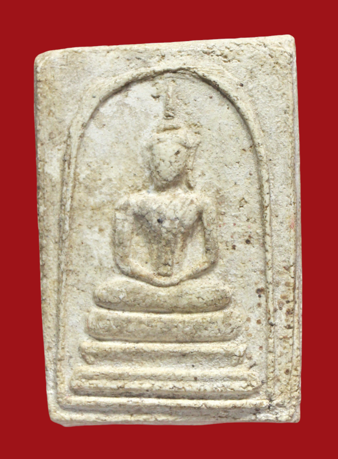 รูปที่อัปโหลด