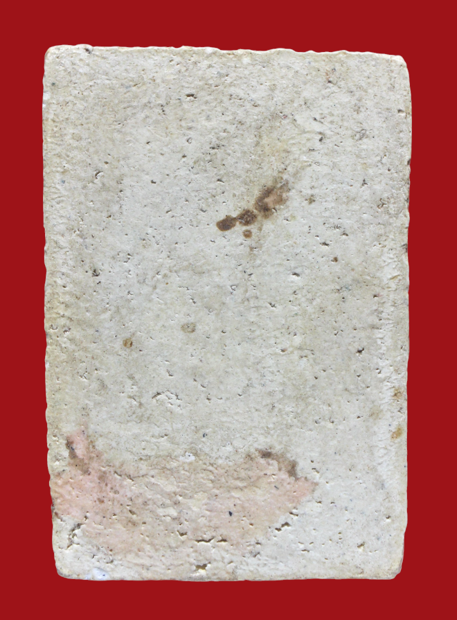 รูปที่อัปโหลด