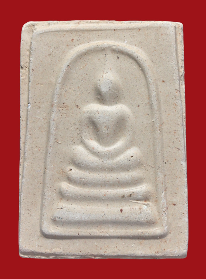 รูปที่อัปโหลด