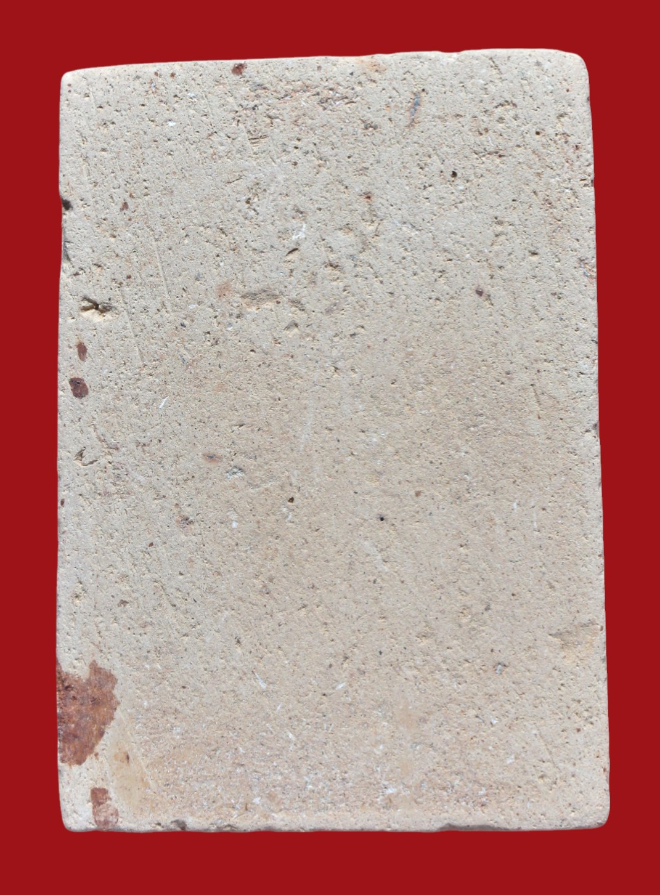 รูปที่อัปโหลด