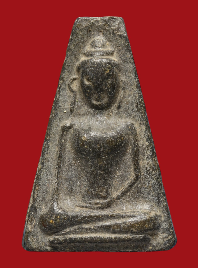 รูปที่อัปโหลด