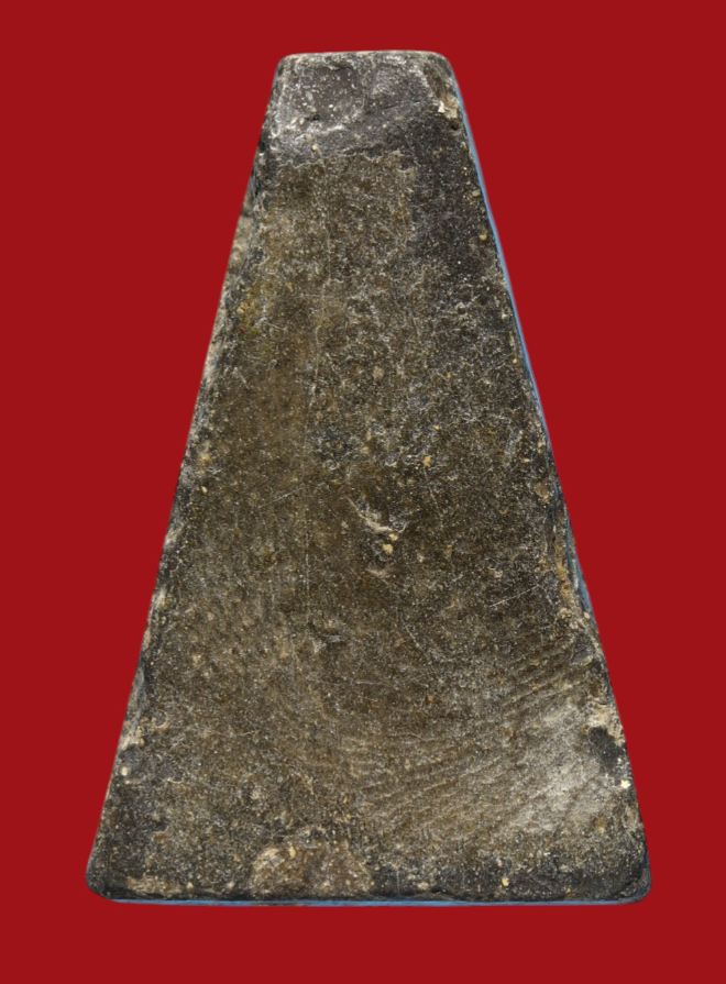 รูปที่อัปโหลด