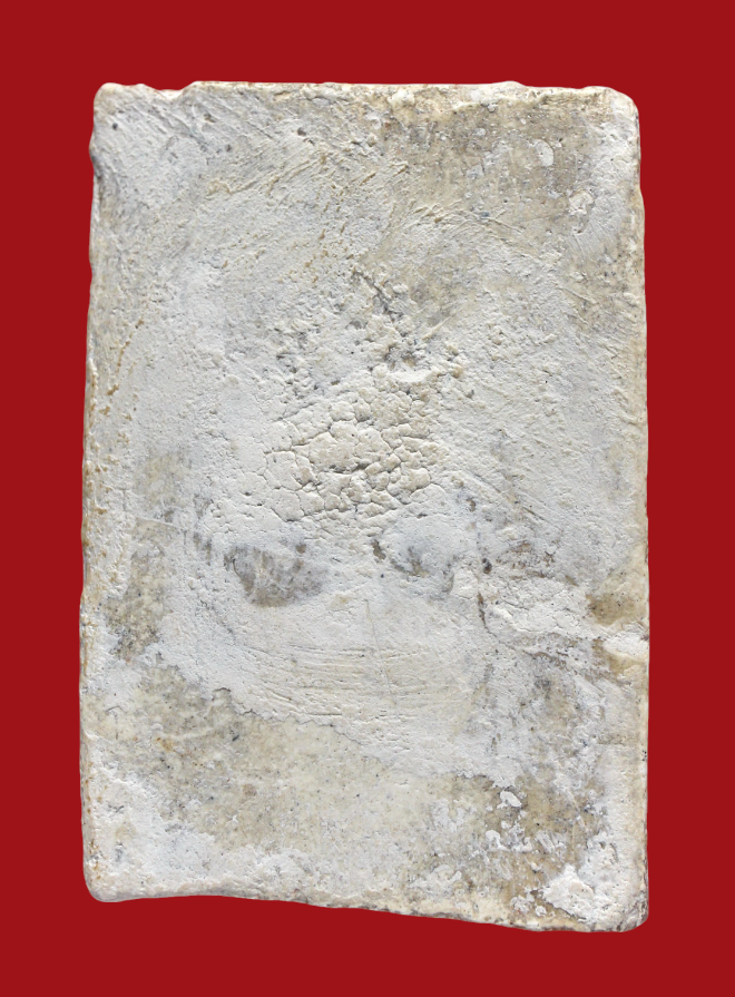 รูปที่อัปโหลด