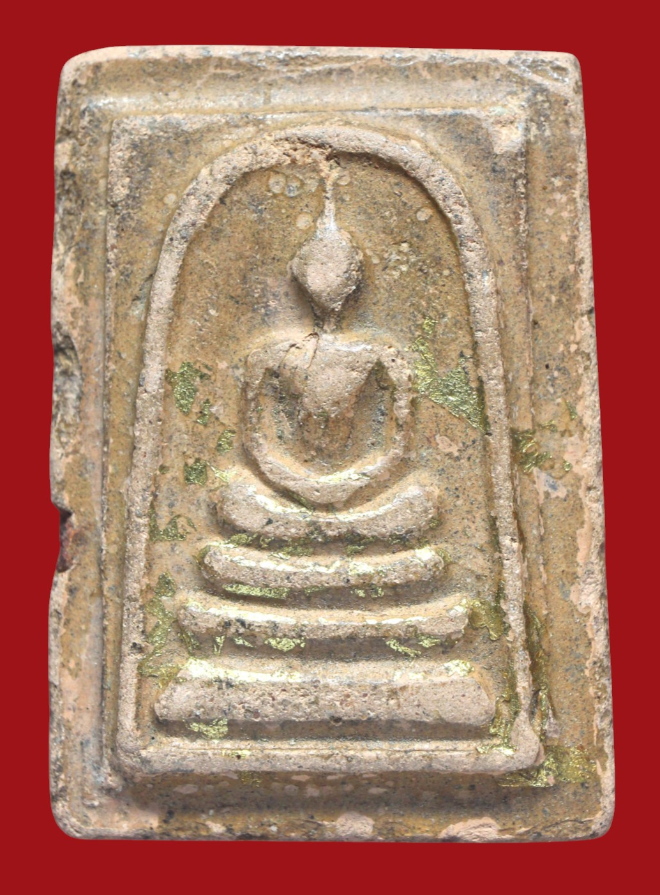 รูปที่อัปโหลด